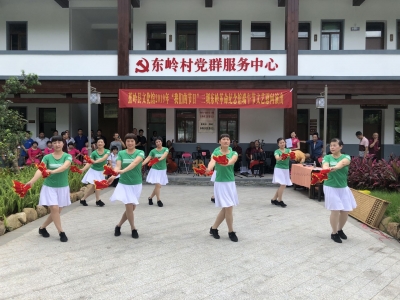 歌声嘹亮 舞姿翩跹！蕉岭举办端午文艺演出活动