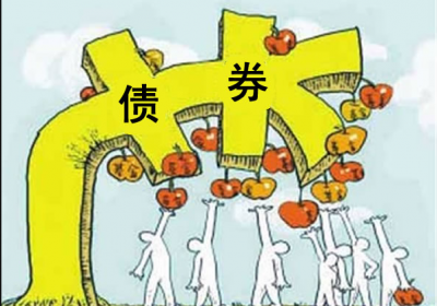 “2020年五华公共债”成功发行！发行利率4.35%，创2017年以来全国同评级同期限发债最低利率