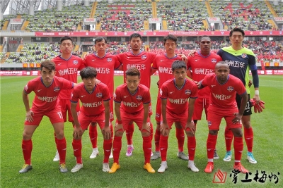 中甲联赛周六重燃战火 梅州客家客战黑龙江FC
