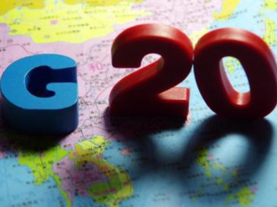 进一步扩大对外开放，习近平G20峰会宣布5项重大举措