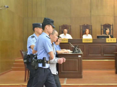 刚刚，“杀害狱警、刺伤法官”案被告人一审被判死刑