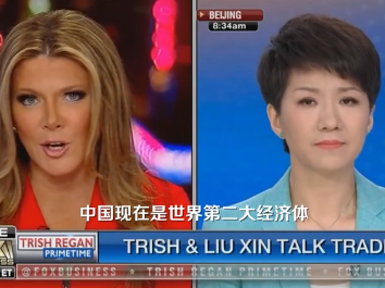 刘欣回复美国女主播“第二轮”对话邀约：过完端午再说