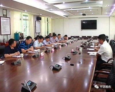 香港铜锣湾集团考察组到平远考察城建项目