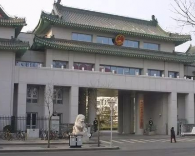 最高检：今年7月1日起全面推进监狱巡回检察工作 