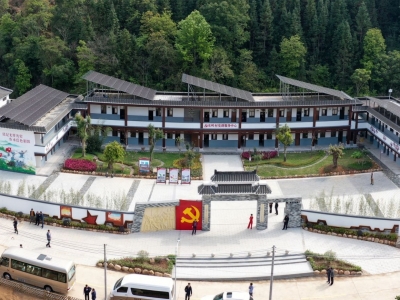 中共中央办公厅、国务院办公厅印发《关于加强和改进乡村治理的指导意见》