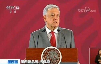 美将对墨西哥加征关税 墨总统：不会受制于美挑衅