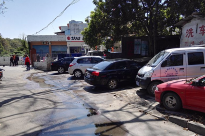 @梅江区洗车店（场）业主，这有你的一封信，希望你能遵守这些规定