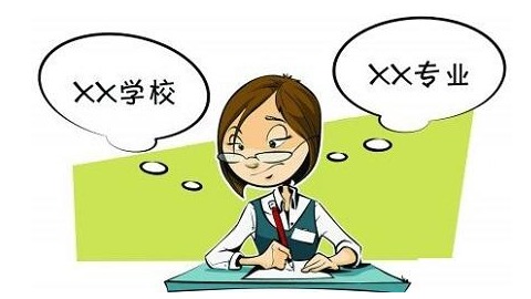 广东高校设高额奖学金吸引新生：最高个人可获30万