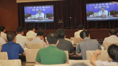 马兴瑞视频连线指导我市防汛工作：千方百计保障人民群众生命财产安全