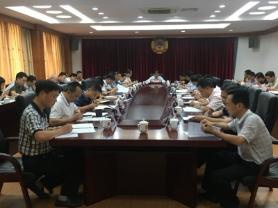 陈建青主持召开市政协七届第三十二次主席会议