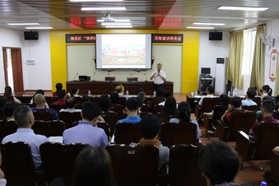 梅县区举办百姓宣讲报告会：礼赞新时代 传播正能量