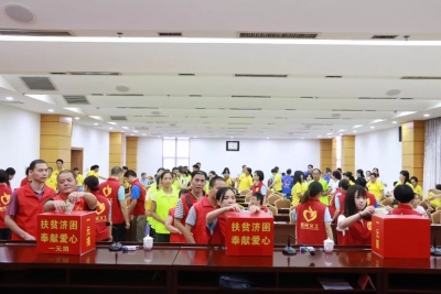 捐款、慰问...扶贫济困，兴宁团市委在行动