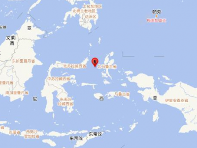 印尼北马鲁古省7.2级地震已致2人死亡，两千多人紧急撤离