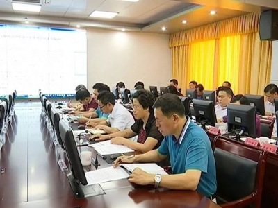 平远县政府2019年第10次常务会议：做好国道206线改建等工作...