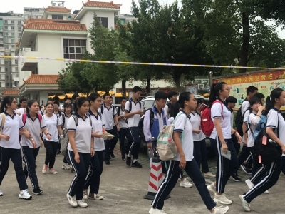 724分！2019年平远普通高中最低录取分数线划定