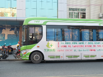 千万别坐错了！蕉岭这3条公交车线路26日起调整