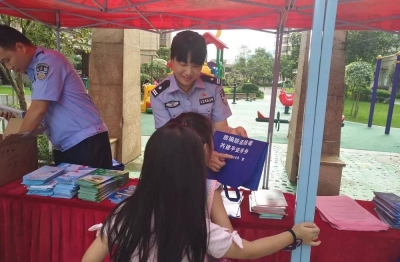 教你识别各种套路！反诈骗、禁毒宣传来一波，蕉岭在行动