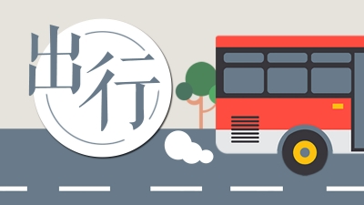 @梅州人，清明假期避堵攻略在这，快收好！