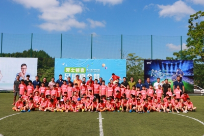 足球小将养成记！梅县桃尧镇乡村公益足球夏令营来也