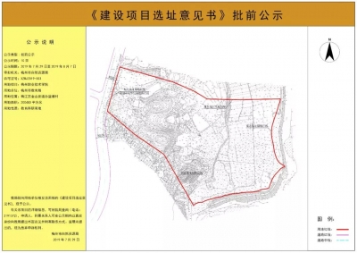 公示了！梅州职业技术学院将建在这个地方