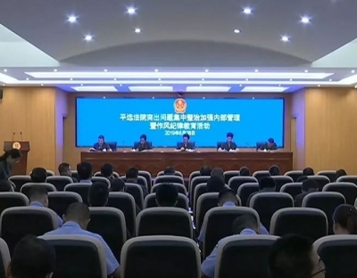 平远各单位开展形式多样的主题党日活动