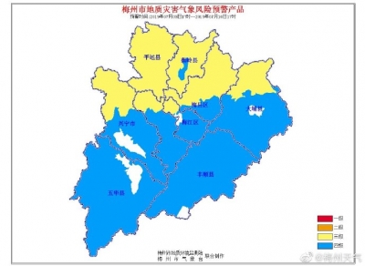 注意防御！未来24小时，梅州这些地方可能发生地质灾害