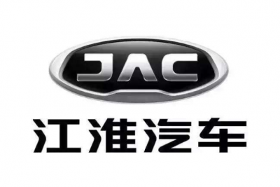 以次充好、冒充排放合格产品，江淮汽车被罚1.7亿元
