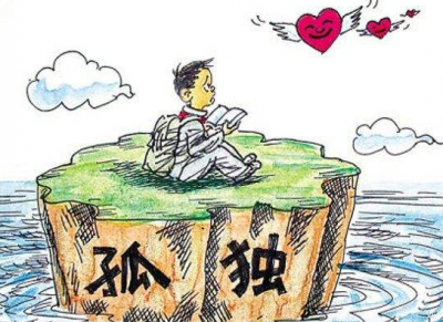 注意！能履行而不履行抚养责任的父母要被惩戒