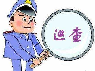 五华县委第六轮巡察发现问题236个，形成问题线索56条
