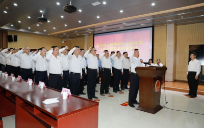 铮铮誓言表初心！五华85名新任命国家工作人员集体向宪法宣誓