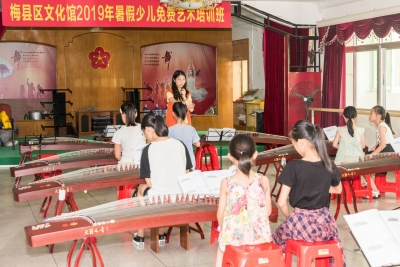 暑假带娃好去处！梅县区文化馆公益少儿培训班开班啦