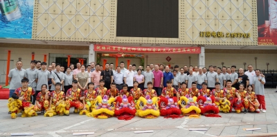 舞出“狮文化”，传承“龙精神”！梅州客都龙狮运动协会成立