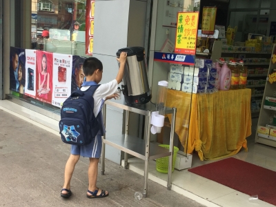 三伏天“续命指南”:防中暑的妙招这里有