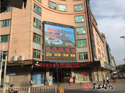 创森宣传气氛浓！五华在各重要路段树起创森宣传广告牌