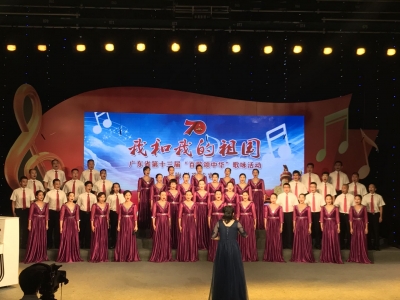 百歌颂中华！今天，梅州18支合唱团用歌声向祖国“表白”