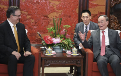 王岐山会见墨西哥外长埃布拉德