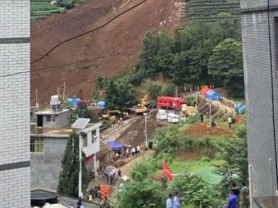 贵州水城特大山体滑坡已致13人死亡 失联32人