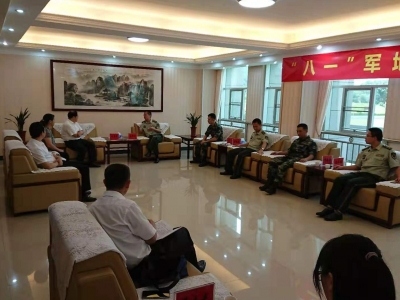 闫景军率第四拥军慰问团慰问武警支队官兵