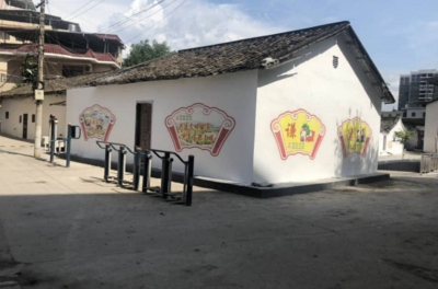 来看，梅县区程江镇车上村“变脸”！