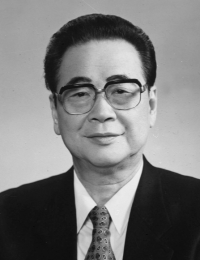 李鹏同志遗体29日火化 天安门等地将下半旗志哀