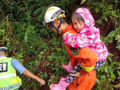 贵州凯里南花苗寨山体滑坡，500余名被困人员获救