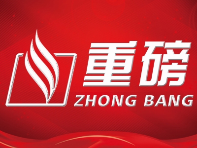 重磅！教育部宣布：终止与英美澳加等高校的合作！附详细名单  