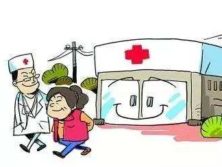 把健康送到家！蕉岭多措并举提升医疗卫生服务水平