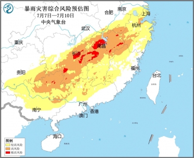致灾风险高！南方将迎新一轮强降雨，中国气象局启动四级应急响应