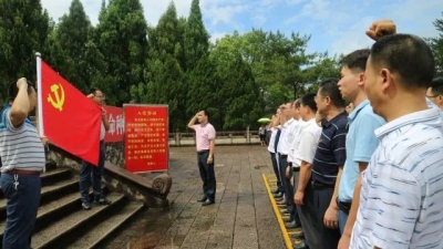 “不忘初心 牢记使命” 五华县府办党总支党员来大埔开展主题党日活动