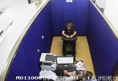 梅州这男子胆太大！租来的汽车作抵押，还骗女网友跟他一起...