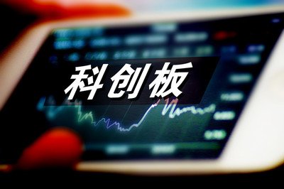 跻身首批！嘉元科技将于22日科创板上市