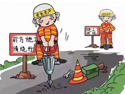注意！梅城梅江大道周边人行道将进行改造，规划方案正在公示