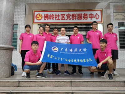 别让青春留遗憾！他们走进兴宁，助力寒门学子逐梦