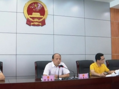 大埔组织收听收看全省人大代表联络站工作经验交流视频会议